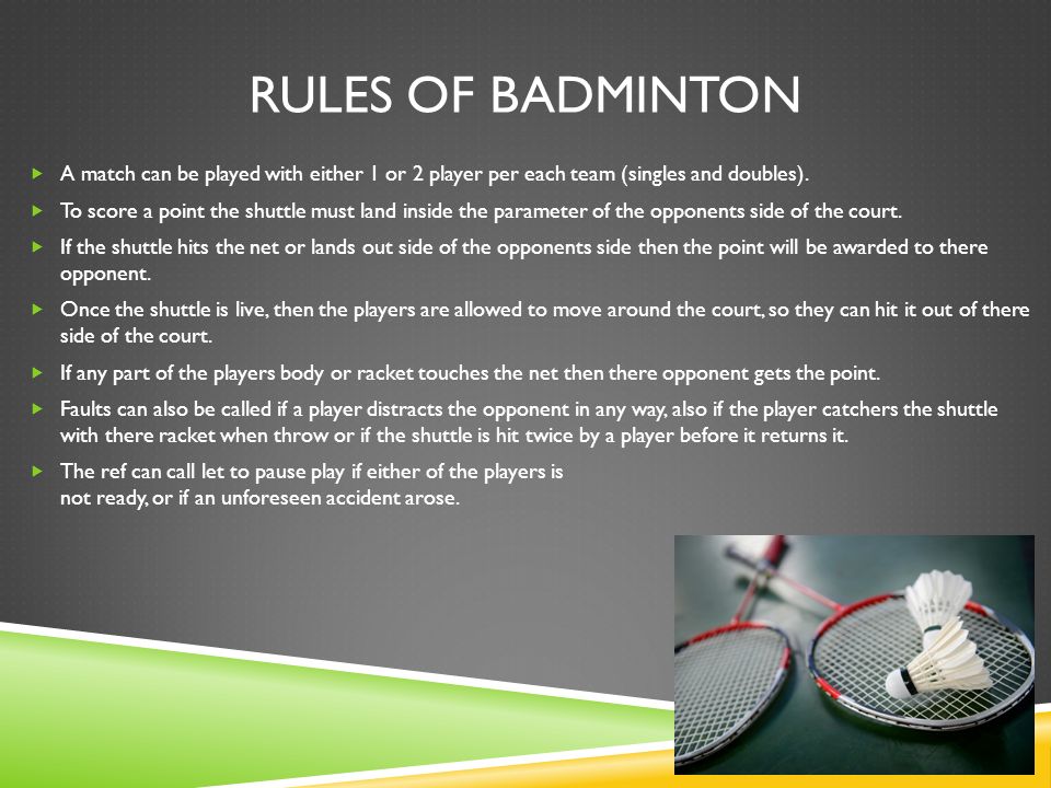Правила бадминтона кратко. Badminton Rules. Игра в бадминтон через сетку. Подачи в бадминтоне названия. Цель игры в бадминтон.