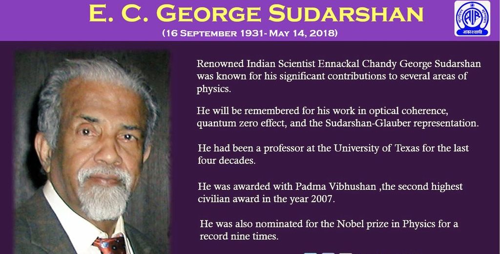 E.C. George Sudarshan-Scientist of India 