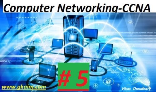 Computer Networking-CCNA (gkaim)